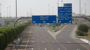 الإمارات: إعلان إغلاق جزئي للطرق في أبوظبي لأكثر من 15 يوماً – خبر