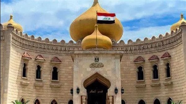 إجراء عاجل من الرئاسة العراقية في ذكري قصف مدينة حلبجة