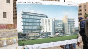 الصحة تنتقد ضعف معدلات تنفيذ الأعمال الإنشائية بمستشفى بولاق أبوالعلا العام