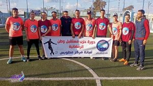 وسط إقبال جماهيري.. استمرار الدورة الرمضانية لحزب مستقبل وطن بكفر الشيخ|صور