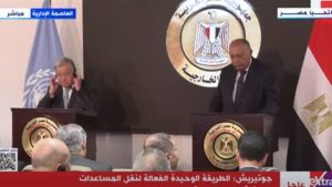 جوتيريش: نعمل على تقديم الدعم للأونروا للقيام بدورها الكامل في قطاع غزة