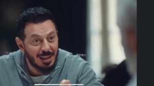 مسلسل المعلم الحلقة 16| مصطفى شعبان في ورطة بسبب المخدرات