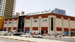 الإمارات العربية المتحدة: “اختفاء” موظف لولو بعد أن سرق 600 ألف درهم؛ عائلة مفقودة – أخبار