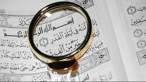 هل تقتصر ليلة القدر على السابع والعشرين.. أزهري يجيب