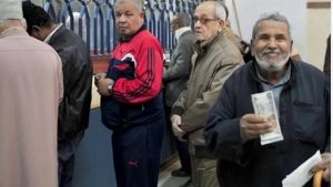 الصرف خلال ساعات.. مفاجأة للملايين من أصحاب المعاشات قبل العيد