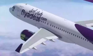 خصومات خيالية ما تفوتك | عروض طيران أديل على رحلات الطيران الداخلية والدولية.. احجز الآن