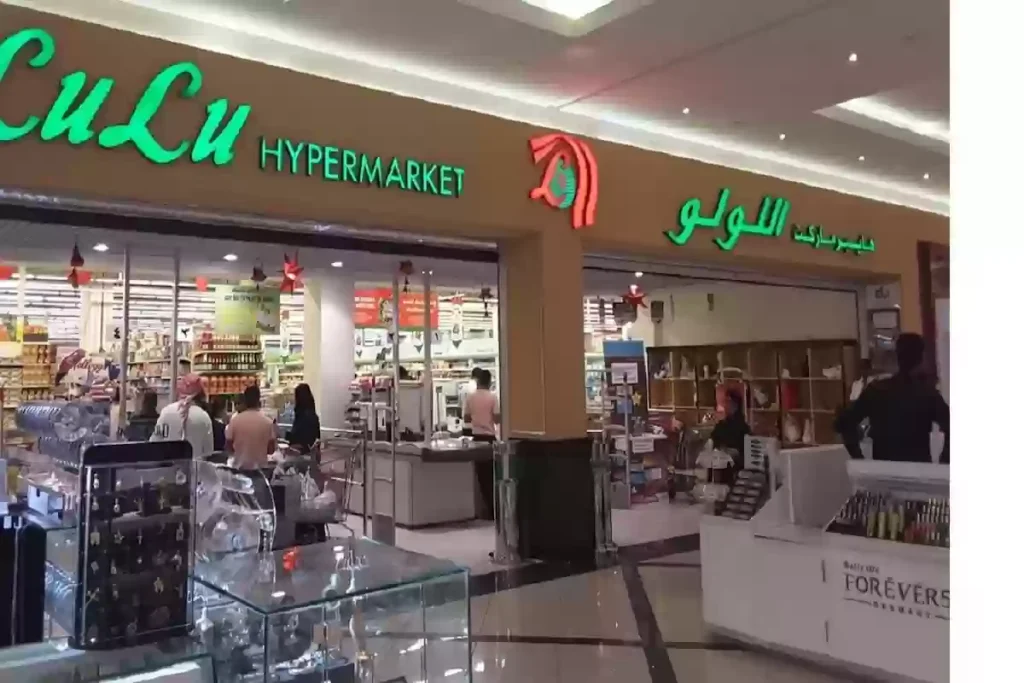 الحق العرض قبل العيد… أقوى عروض من لولو والعثيم على المكسرات