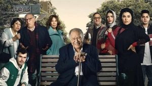 مسلسل عتبات البهجة الحلقة 10 .. مشاجرة بين محسن منصور وجومانا مراد