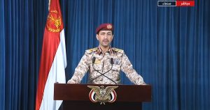 الحوثيون يعلنون استهداف سفن إسرائيلية وأميركية في البحر الأحمر والمحيط الهندي