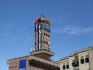 الجيش الأميركي: دمرنا 4 مسيّرات حوثية فوق البحر الأحمر