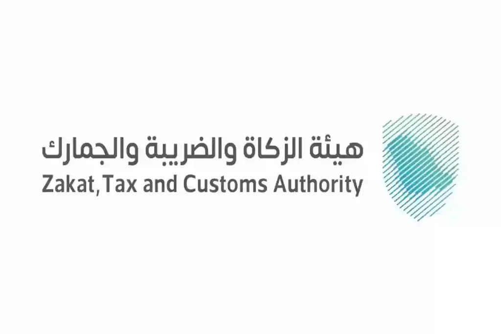 «تطبيق زكاتي» طريقة دفع زكاة عيد الفطر المبارك إلكترونيًا وأنواع الزكاة