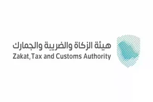 «تطبيق زكاتي» طريقة دفع زكاة عيد الفطر المبارك إلكترونيًا وأنواع الزكاة