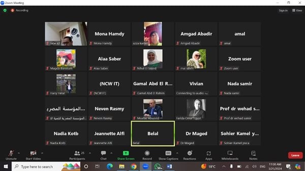 منتدى الدكتور نبيل صموئيل يناقش محاربة زواج الأطفال