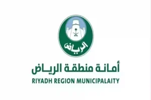 بالفيديو.. أمانة الرياض تستعرض أعمال التطوير في طريق الملك فهد بمظهر مهيب