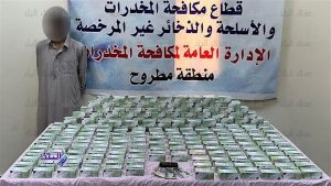 21 ألف قرض تامول.. ضبط صفقة مخدرات ضخمة في مطروح