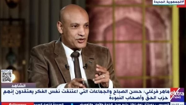 ماهر فرغلي: حسن الصباح فشل في اغتيال صلاح الدين.. فيديو