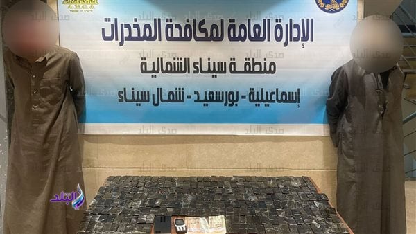 بقيمة 1.7مليون جنيه.. ضبط صفقة مخدرات بالإسماعيلية