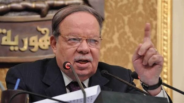 برلمانية ناعية فتحي سرور : كان علمًا من أعلام القانون