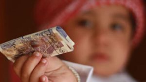 الإمارات: مجلس الإفتاء يؤكد جواز إخراج زكاة الفطر نقدا – خبر