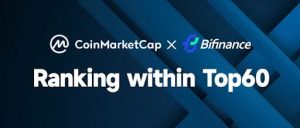 منصة الأصول الرقمية ذات المستوى المؤسسي BiFinance تضم رسميًا CMC، لتحتل المرتبة بين أفضل 60 بورصة في العالم