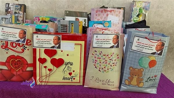 محافظ القليوبية يقدم هدايا الرئيس السيسى للأطفال خلال احتفالات العيد ..فيديو وصور