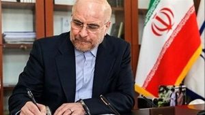 رئيس البرلمان الإيراني يعزي هنية: جريمة كشفت الوجه الحقيقي للكيان الصهـ يوني