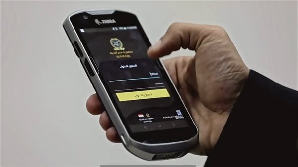 من تليفونك المحمول.. طريقة الاستعلام وسداد مخالفات سيارتك