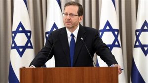 «هرتسوج» يوجّه رسالة لحلفاء إسرائيل بعد الهجوم الإيراني