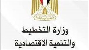 وزارة التخطيط تطلق برنامج ورش عمل النسخة الأولى من مبادرة جامعات مستدامة