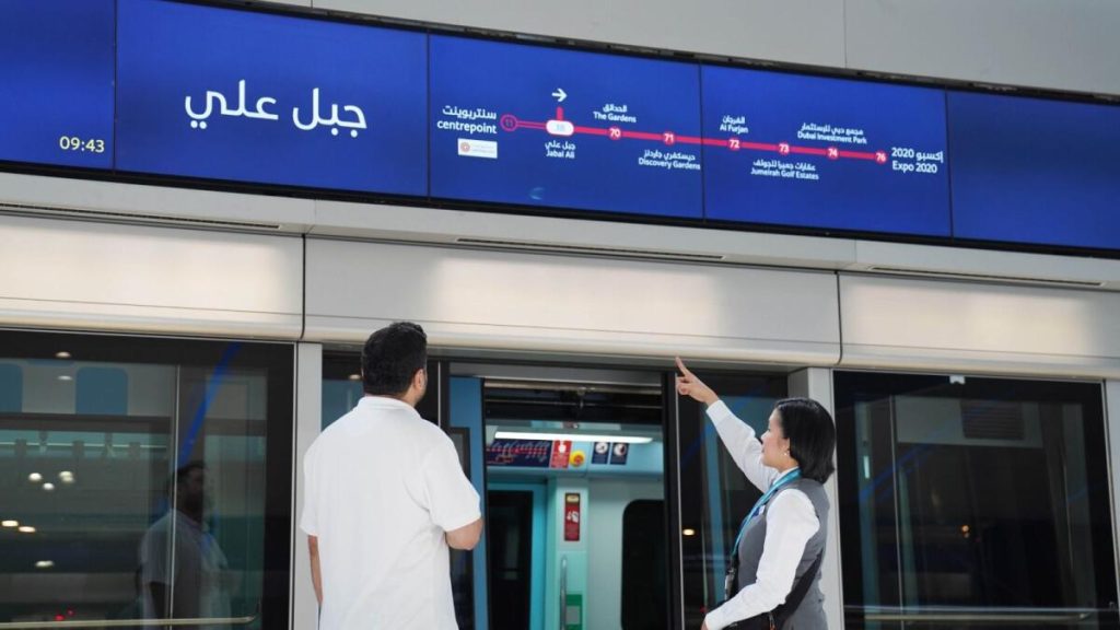 طقس غير مستقر: مترو دبي يمدد ساعات العمل لهذا اليوم – خبر