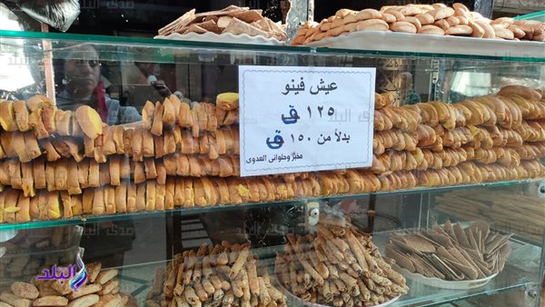 انخفاض أسعار الخبز السياحي 25 % في الأسواق بالإسماعيلية