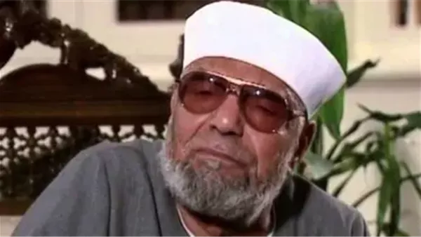 ماذا يفعل الإنسان إذا اشتد عليه البلاء؟.. الشعراوي يكشف 4 مفاتيح للتفريج