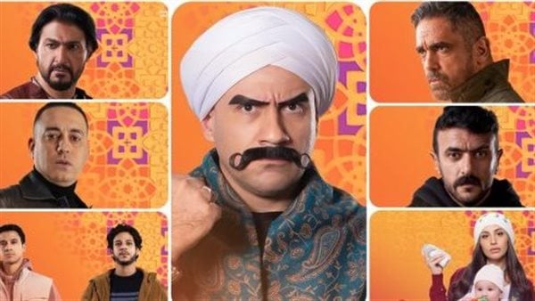 ملخص أحداث الحلقات الأخيرة من المسلسلات الاجتماعية والكوميدية