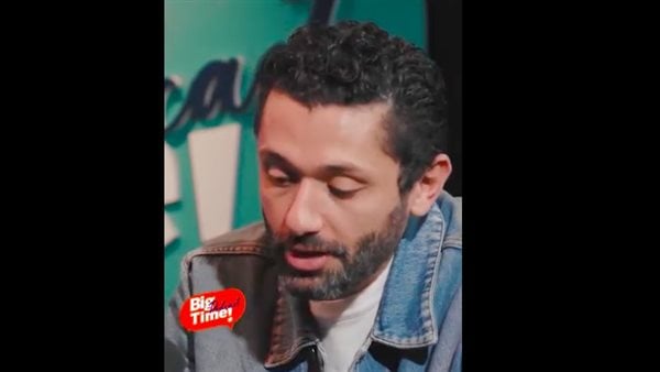 بدون علم والدي.. كريم محمود عبدالعزيز يتحدث عن مشاركته فى فيلم الناظر