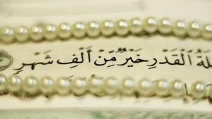 لماذا ليلة القدر خير من ألف شهر؟.. 19 سببا تجعل من ضيعها يندم