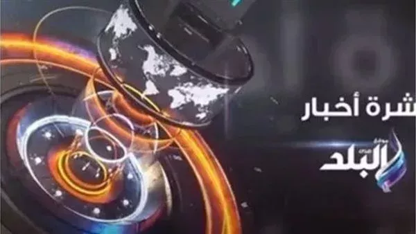 حدث ليلا| مصر تؤكد استمرار جهود الوصول لهدنة في غزة.. أمطار غزيرة تضرب هذه المحافظة.. عدد تكبيرات العيد وموعد الصلاة بالمحافظات