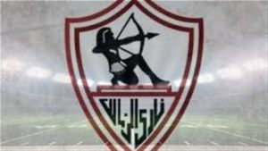 قائمة الزمالك لمواجهة الاتحاد السكندري في الدوري غدا