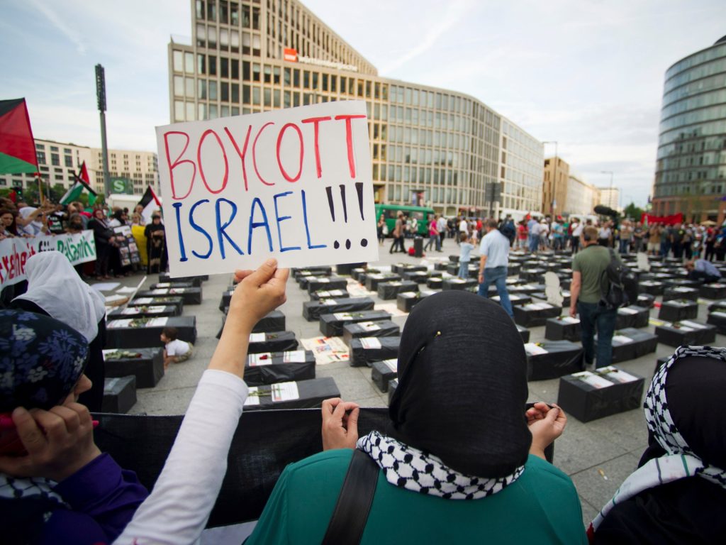 موظفون حكوميون في ألمانيا يطالبون بوقف إمداد إسرائيل بالأسلحة فورا