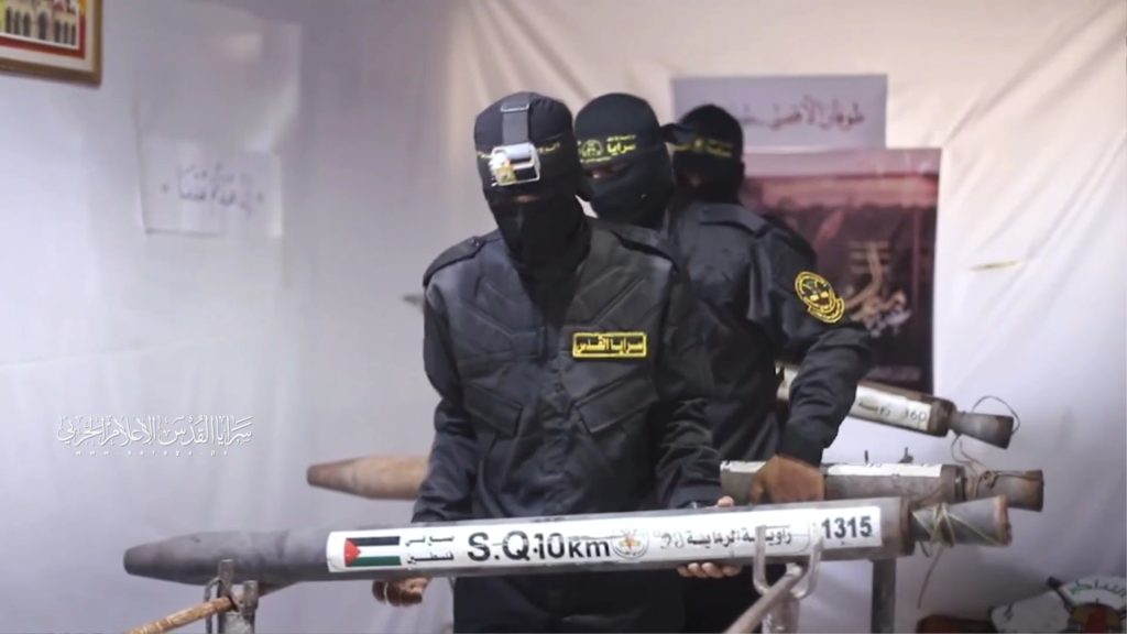 شاهد.. لقطات لسرايا القدس بعنوان “عيدنا يوم نصرنا”