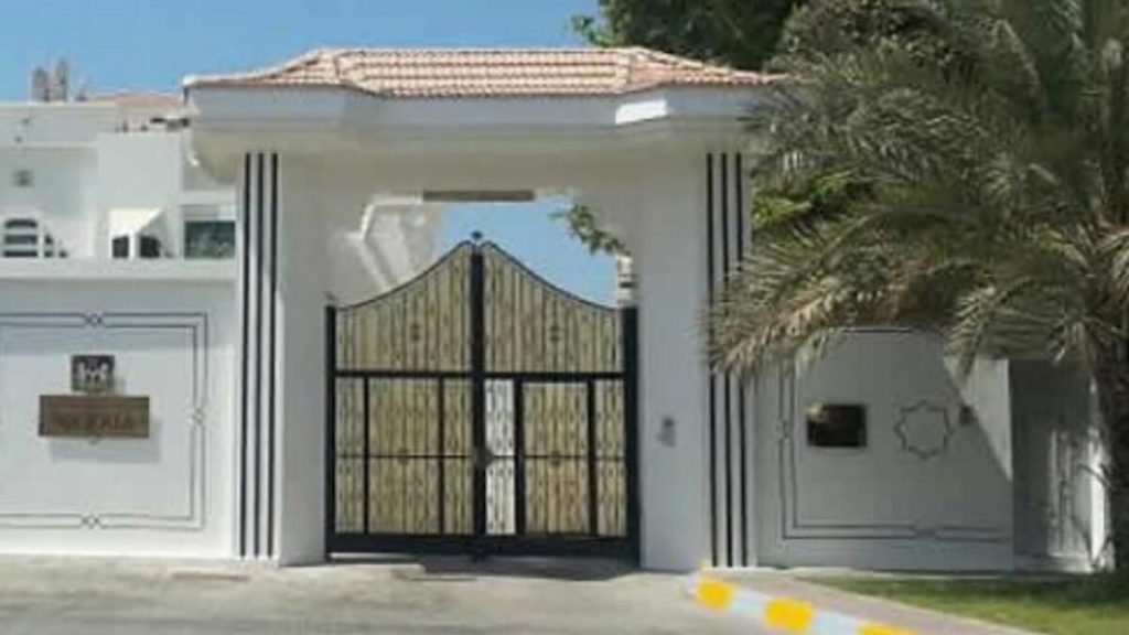 كيفية تجديد جواز السفر النيجيري في الإمارات – أخبار