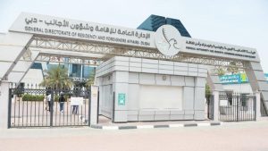 دبي تعلن مواعيد تقديم خدمات التأشيرات خلال إجازة عيد الأضحى