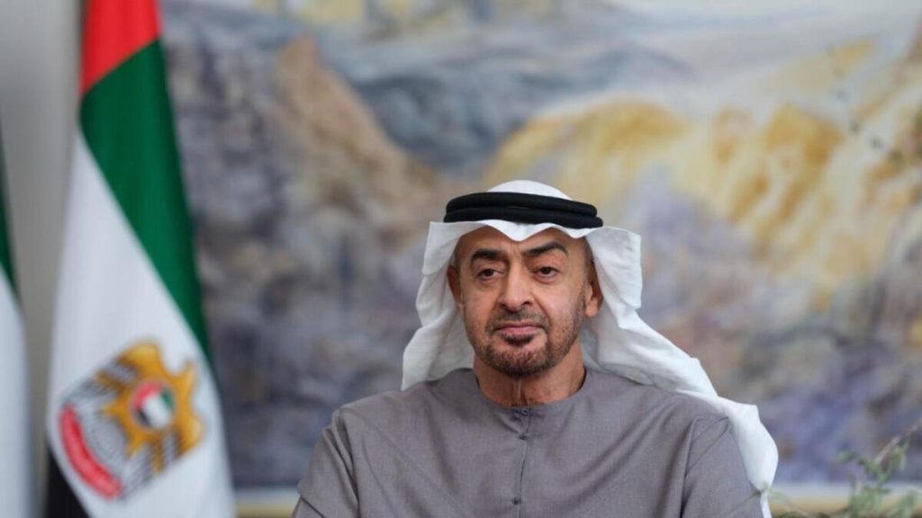 رئيس الدولة يصدر مرسوما اتحاديا بتشكيل مجلس الإفتاء وتعيين رئيسه – خبر