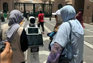 “الصحة” تطلق خدمة الروبوت الذكي لحجاج المدينة المنورة