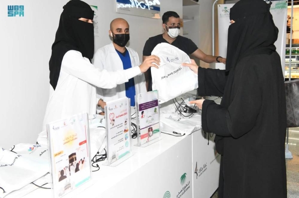 إلغاء تصاريح الحج لحجاج الداخل الذين يفتقرون إلى التطعيم الإلزامي