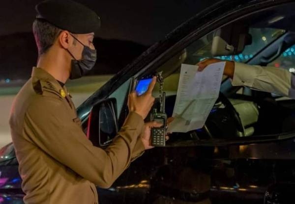 تؤكد وزارة السياحة أن تأشيرات الزيارة بكافة أنواعها لا تخول حاملها أداء فريضة الحج