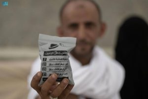 نصائح للحجاج حول الممارسات الآمنة للرجم