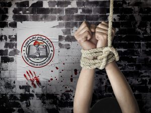 تحقيق جديد: اتحاد طلبة سوريا اعتقل الطلاب وعذبهم وسلمهم للأفرع الأمنية