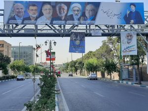 صمت انتخابي في إيران استعدادا لاقتراع الرئاسة غدا