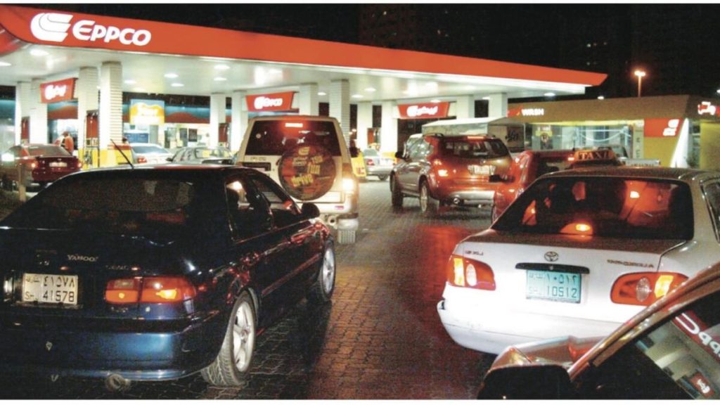 شاهد: عندما رفعت الإمارات أسعار البنزين إلى 1.50 درهم منذ ما يقرب من عقدين من الزمان – أخبار