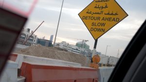 تنبيه مروري في الإمارات: أعمال طرق على طريق رئيسي في رأس الخيمة حتى 20 سبتمبر – أخبار